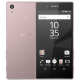 索尼 SONY Xperia Z5 5.2吋 無法充電 掉電快 電池膨脹 全新 原廠電池 電池